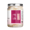 【植物燕窝】在菌屋 云南拉丝雪燕200g/罐 商品缩略图7