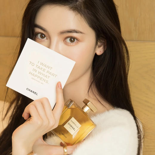 香奈儿嘉伯丽尔天性香水 商品图2