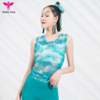 悠妍瑜伽服晕染云朵网纱罩衫BX12130 无袖背心性感透气 商品缩略图9