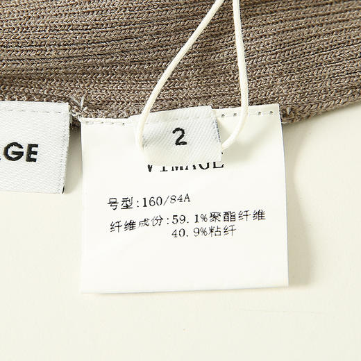 VIMAGE纬漫纪夏季新款气质半高领镂空无袖修身打底针织衫上衣V1701324 商品图6