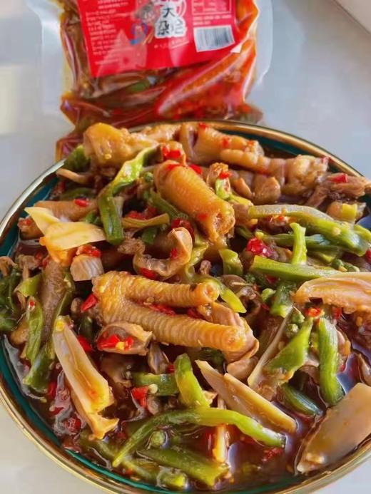 北念大杂烩一袋（拼团) 商品图2