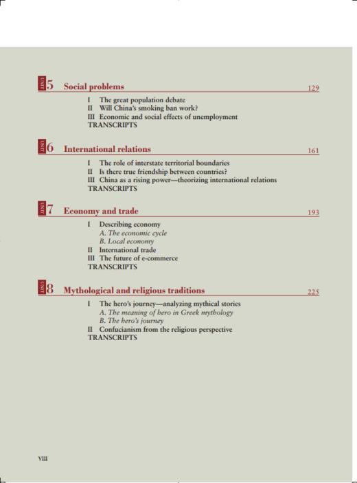 新交际英语综合教程 4（含DVD-ROM光盘1张） 商品图2