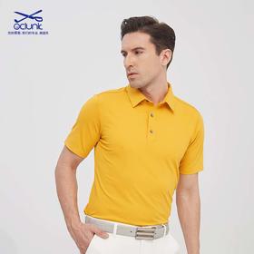 2022夏季｜顺丰包邮<OCLUNLC无痕（平纹）男士短袖ALK2022S-06>