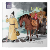 Li Bai 商品缩略图0