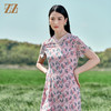 佐尔美夏季新款 桑蚕丝真丝乔其甜美连衣裙女E22LS43 商品缩略图3