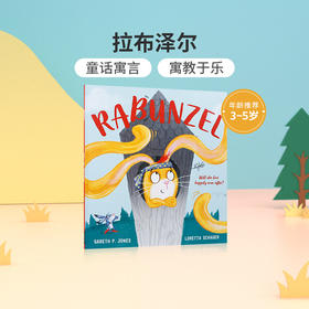 英文原版进口拉布泽尔RABUNZEL:Fairy Tales for the Fearless 辫子姑娘低幼儿童英语启蒙认知绘本读物宝宝睡前童话寓言故事图画书