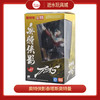 T 灵动 奥特曼       UT0203       奥特侠影 泰塔斯奥特曼 商品缩略图0