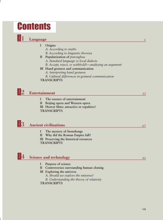 新交际英语综合教程 4（含DVD-ROM光盘1张） 商品图1