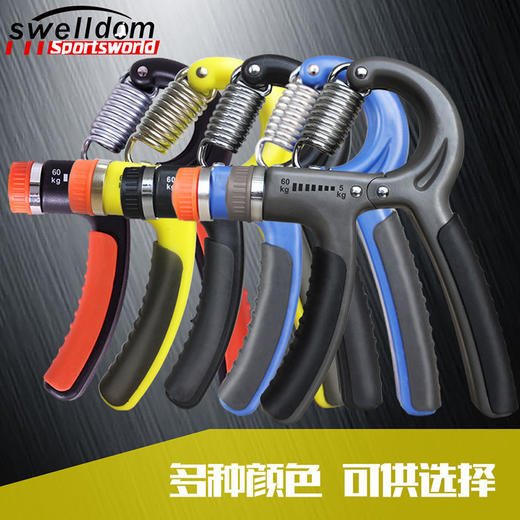 医护甄选【锻练臂肌，增强Power】握力器专业练手力臂肌，手劲锻炼康复训练手指力腕力健身握手器 商品图8