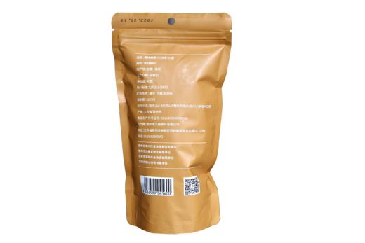 【江南六雨茶】青钱柳茶正品茶 商品图4