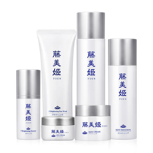 【中欧班列精选】日本护肤套装  原装进口藤美姬薄雪草透亮洗面奶乳液面霜精华液眼霜护肤礼盒套装 商品图5