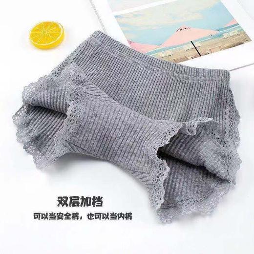 【两条装】女童安全裤小女孩中大童平角内裤棉防走光夏季薄款儿童打底短裤 商品图3