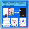 (仓发) 快乐读书吧一年级上册阅读全彩注音有声朗读 和大人一起读 小学语文教材配套课外阅读书目 有声朗读版 商务印书馆/商务印书馆/9787100184960 商品缩略图1