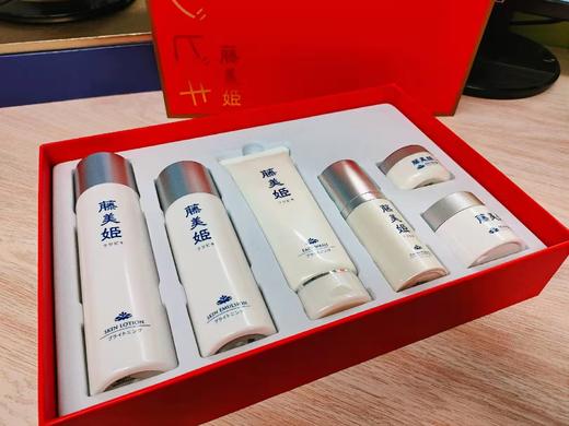 【中欧班列精选】日本护肤套装  原装进口藤美姬薄雪草透亮洗面奶乳液面霜精华液眼霜护肤礼盒套装 商品图3