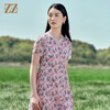 佐尔美夏季新款 桑蚕丝真丝乔其甜美连衣裙女E22LS43 商品缩略图2
