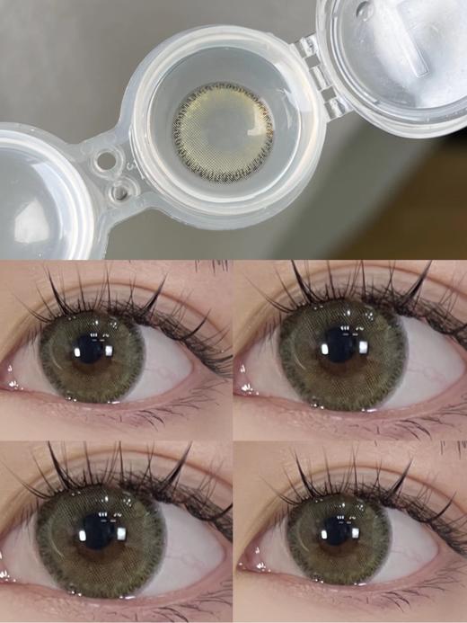 CandySee品牌-Mix Green 青柠薄荷 商品图1