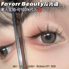 Favorr Beauty单款- 反光镜 商品缩略图1