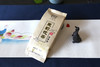 【江南六雨茶】茉莉花茶浓香型飘雪茉莉花茶 商品缩略图1