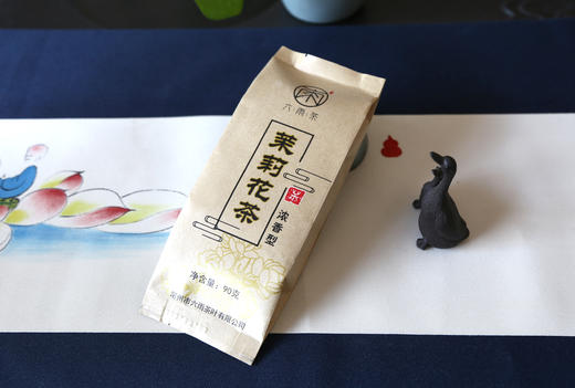 【江南六雨茶】茉莉花茶浓香型飘雪茉莉花茶 商品图1