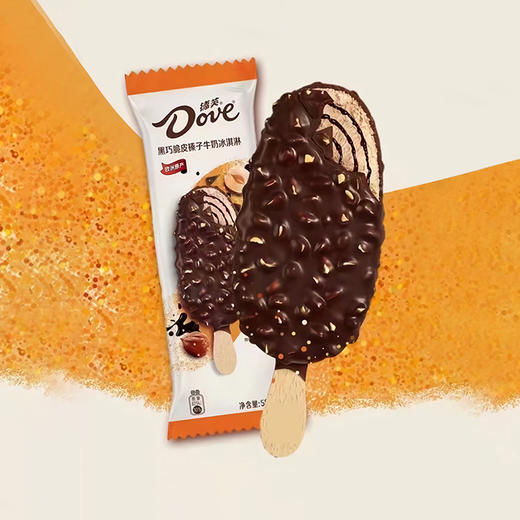 58g德芙黑巧脆皮榛子牛奶冰淇淋  香脆黑巧脆皮  真实巧克力流心 商品图1