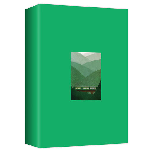 (仓发) 人间一趟/江苏凤凰文艺出版社/海子/9787559432995 商品图8