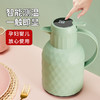 【热卖款】保温壶家用烧水真空内胆水瓶暖热水开水保温瓶 商品缩略图4