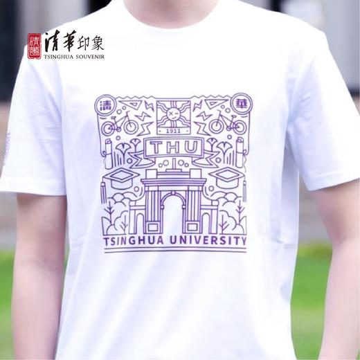 清华活力校园时尚款印花T恤 商品图5