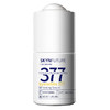 【YZ】肌肤未来377美白精华液 提亮暗沉肤色男女补保湿淡斑焕亮小白瓶 商品缩略图0