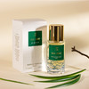 帝国之香 被遗忘的野草 Parfum d'Empire Mal-Aimé 分装 商品缩略图1