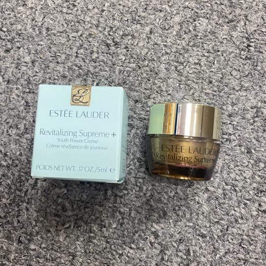 【品牌热卖】小样带盒Estee Lauder雅诗兰黛Youth power cream智妍胶原霜滋润5ml 商品图1