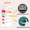 (仓发) 泰戈尔诗选/团结出版社/泰戈尔/9787512672109 商品缩略图1