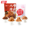 祖名 有食同享340*1+素牛肉干120g*2 商品缩略图1