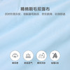 英氏婴儿抱被婴童抱毯初生宝宝床上用品包被YEBAJ01015A YEBAJ01017A 商品缩略图3