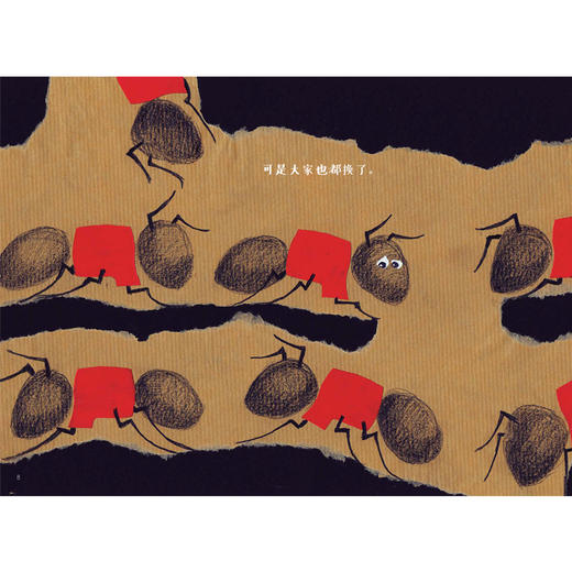 蚂蚁的故事   小班学前书目|正版现货速发|名师推荐|小学生课外阅读 商品图1