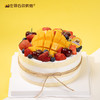 小幸运 · 裸蛋糕 动物奶油蛋糕 商品缩略图0