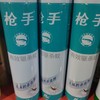 枪手杀虫剂无味 商品缩略图0