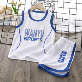 【儿童背心套装】学生篮球服夏季男童运动服套装潮速干衣球衣童装衣服