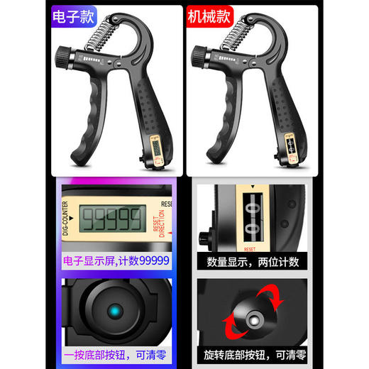 医护甄选【锻练臂肌，增强Power】握力器专业练手力臂肌，手劲锻炼康复训练手指力腕力健身握手器 商品图7