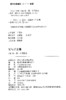 (仓发) 父与子全集/浙江人民美术出版社/[德]埃·奥·卜劳恩/9787534065385 商品缩略图1