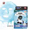 【中欧班列精选】日本进口萩原面膜补水保湿超薄水润亮泽锁水胶原蛋白面膜绿茶VC面膜水果维他面膜玻尿酸面膜5片装 商品缩略图1