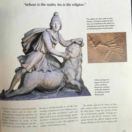 罗马帝国统治下生活 约百幅插图 精装16开 商品图11