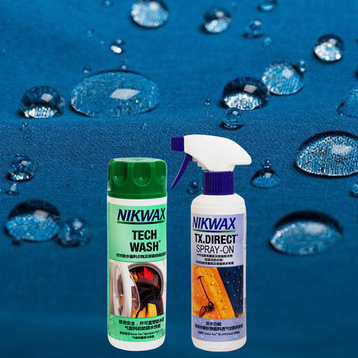 NIKWAX冲锋衣115清洗剂户外服装喷雾式防水剂保养套装300ML*2 商品图1