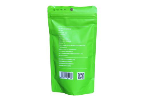 【江南六雨茶】荷叶丁茶正品轻茶 商品图3