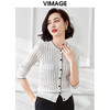 VIMAGE纬漫纪夏季新款白色百搭修身显瘦通勤简约针织开衫上衣V1701323 商品缩略图2