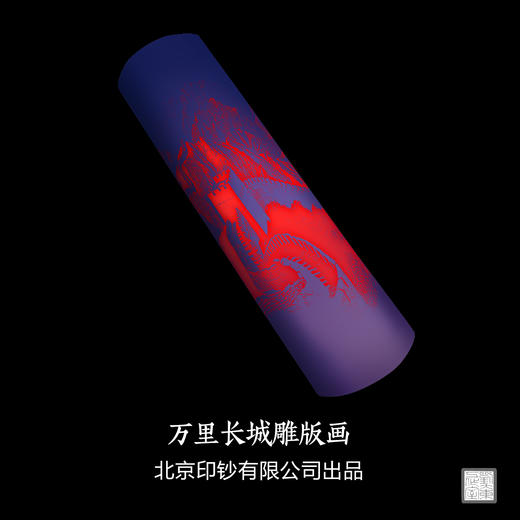 【北京印钞】龙腾盛世纪念银钞 单张 商品图10