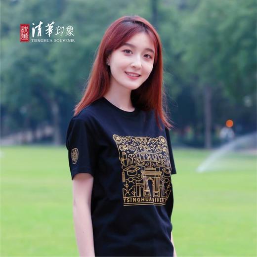清华活力校园时尚款印花T恤 商品图2