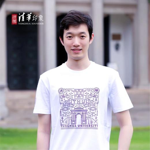 清华活力校园时尚款印花T恤 商品图3