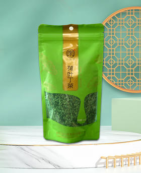【江南六雨茶】荷叶丁茶正品轻茶