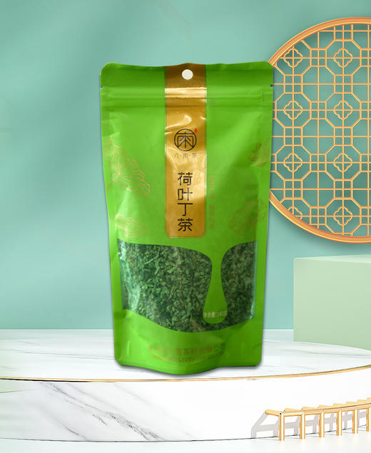 【江南六雨茶】荷叶丁茶正品轻茶 商品图0