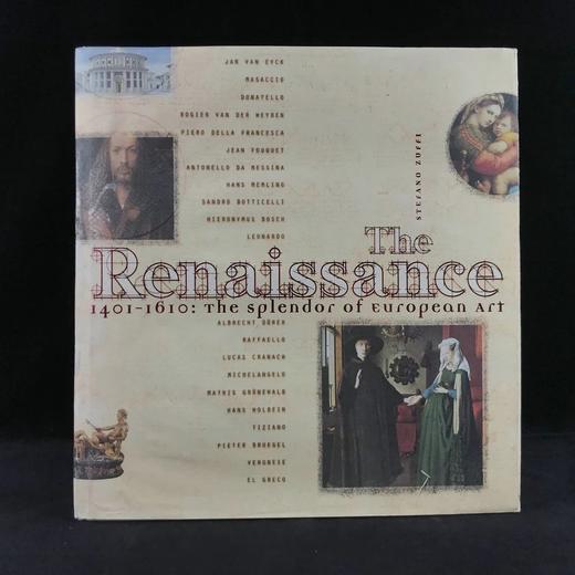 文艺复兴：欧洲艺术的辉煌 数百幅彩色插图 精装大16开 商品图0